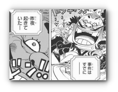 Tempodebrincar Com Br Tempodebrincar Com Br